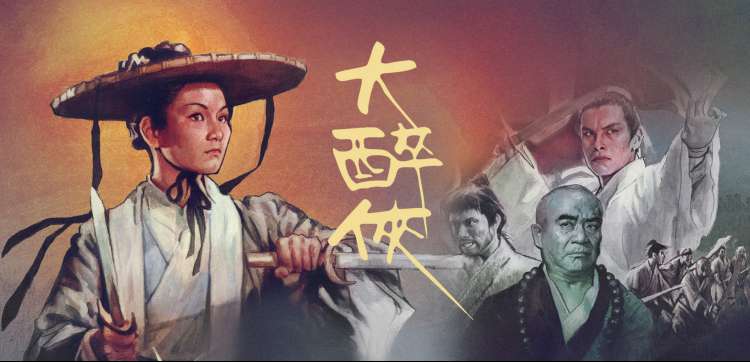 间谍过家家